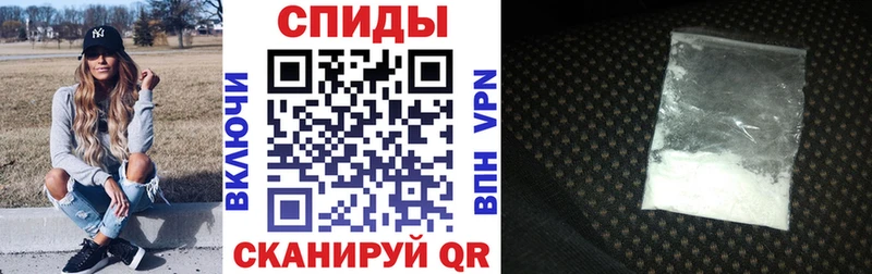 АМФЕТАМИН 97%  KRAKEN маркетплейс  Наволоки  дарнет шоп 