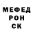 Метадон мёд Sergey Namazov