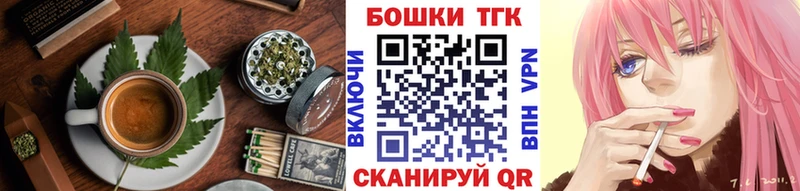 hydra маркетплейс  Наволоки  Cannafood конопля 