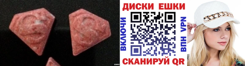 это Telegram  Наволоки  ЭКСТАЗИ Philipp Plein 