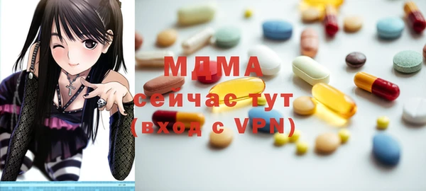 мдпв Алексеевка