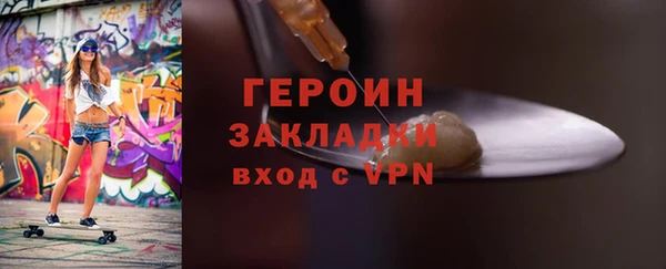 не бодяженный Алексин