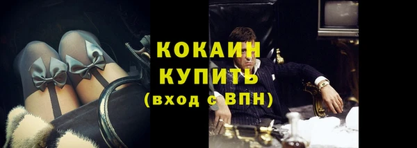 не бодяженный Алексин