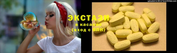 не бодяженный Алексин