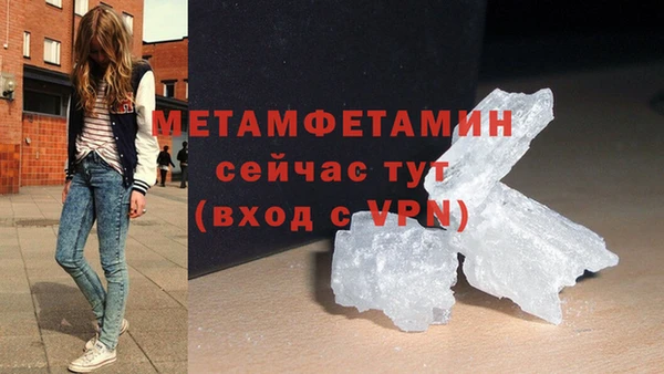 марки lsd Ростов