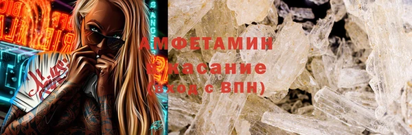 не бодяженный Алексин
