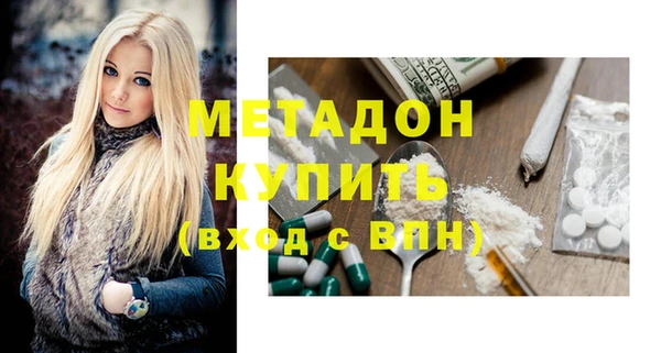 не бодяженный Алексин