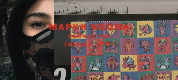 мдпв Алексеевка