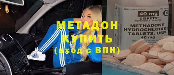 круглые Алзамай