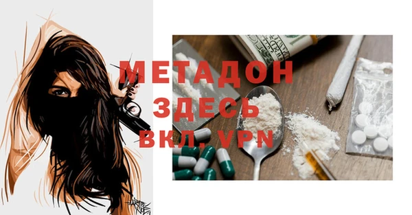 не бодяженный Алексин
