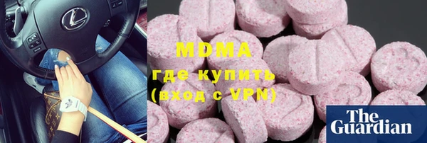 не бодяженный Алексин
