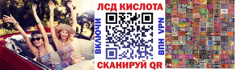 Марки NBOMe 1,5мг  Наволоки 